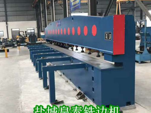 無錫銑邊機(jī)